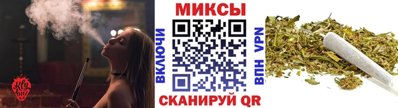 БУТИРАТ BDO 33%  где найти наркотики  Салаир 