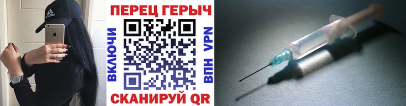 магазин    mega зеркало  Героин белый  Салаир 