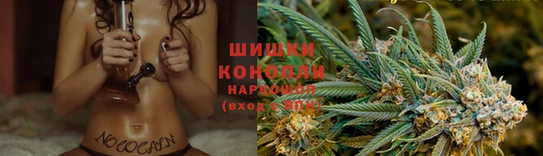 COCAINE Бугульма