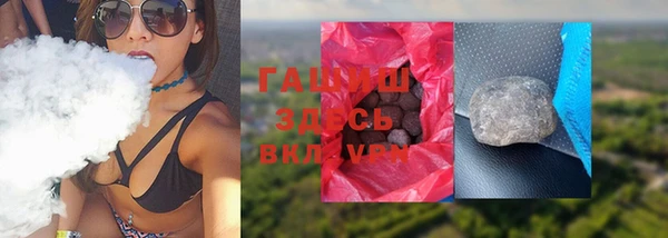 героин Богданович
