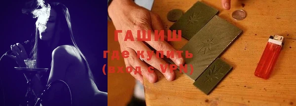 прущий лед Верхний Тагил