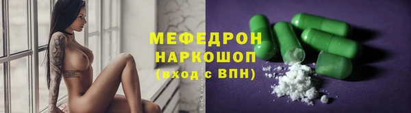 героин Богданович
