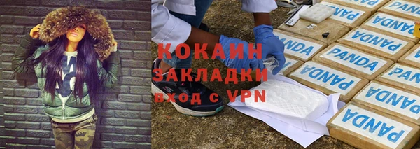 героин Богданович