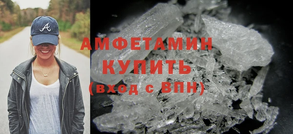 героин Богданович