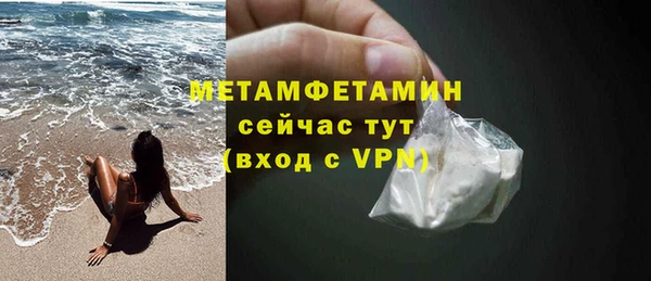 героин Богданович