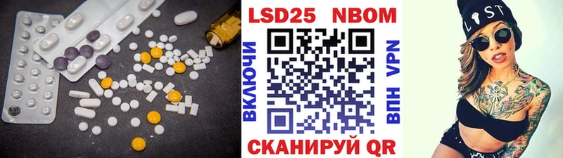 LSD-25 экстази кислота  mega ссылки  Салаир 