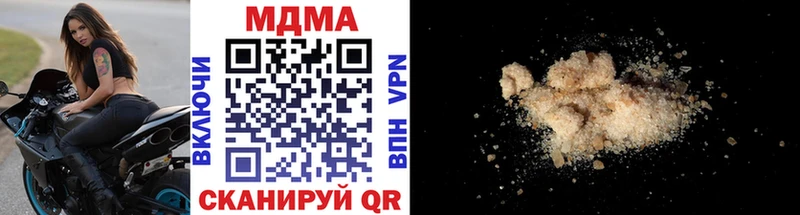 МДМА VHQ Салаир